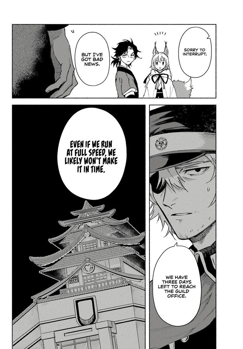 Kyougane Ke No Hanayome 8 28