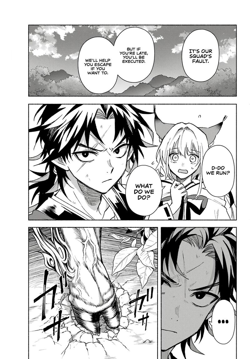 Kyougane Ke No Hanayome 8 29