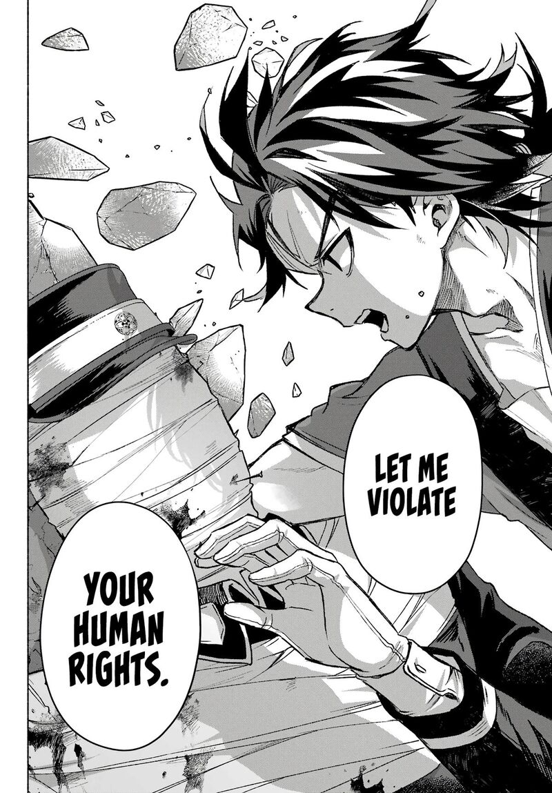 Kyougane Ke No Hanayome 8 32