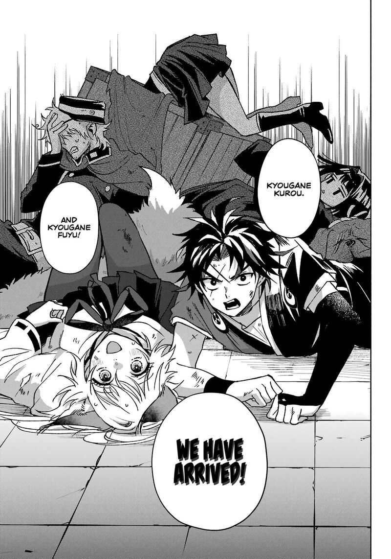 Kyougane Ke No Hanayome 9 16