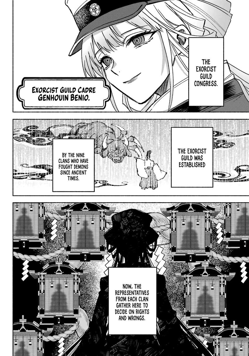 Kyougane Ke No Hanayome 9 8