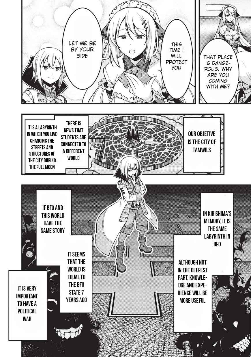 Kyoukai Meikyuu To Ikai No Majutsushi 1 16