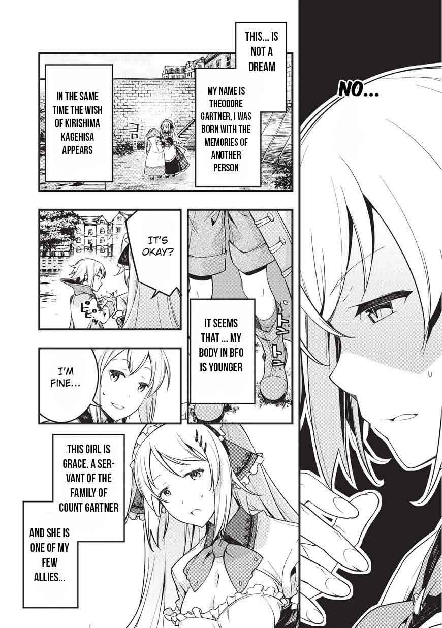 Kyoukai Meikyuu To Ikai No Majutsushi 1 8