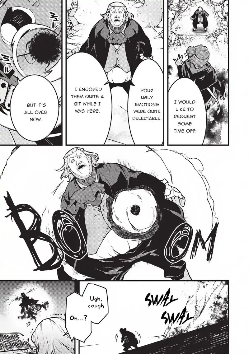 Kyoukai Meikyuu To Ikai No Majutsushi 11 13