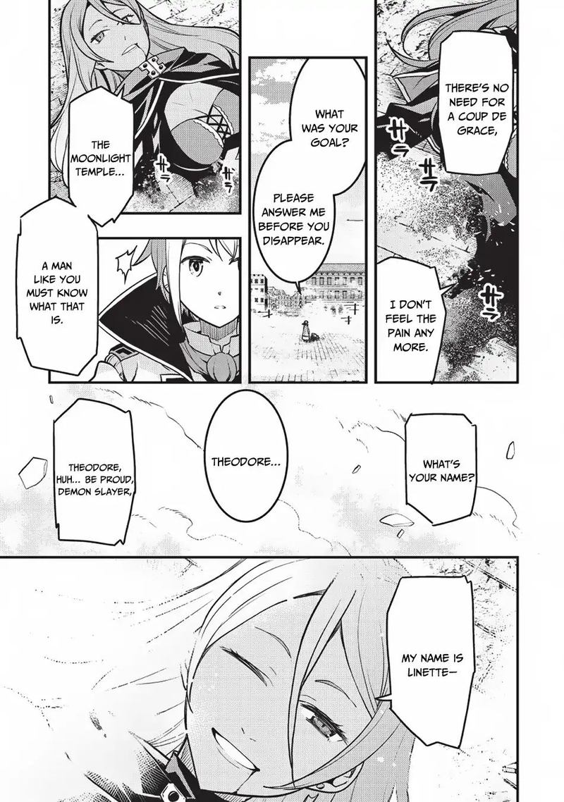 Kyoukai Meikyuu To Ikai No Majutsushi 12 14