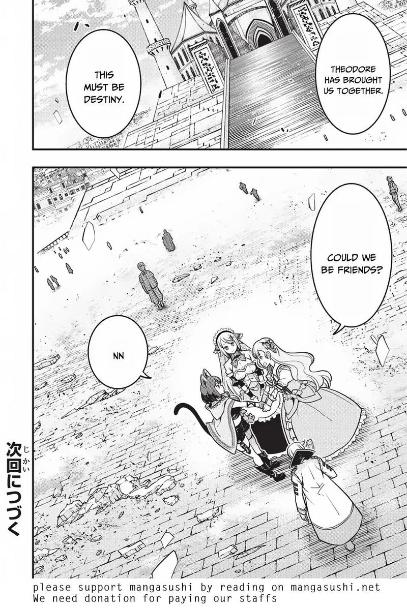 Kyoukai Meikyuu To Ikai No Majutsushi 12 19