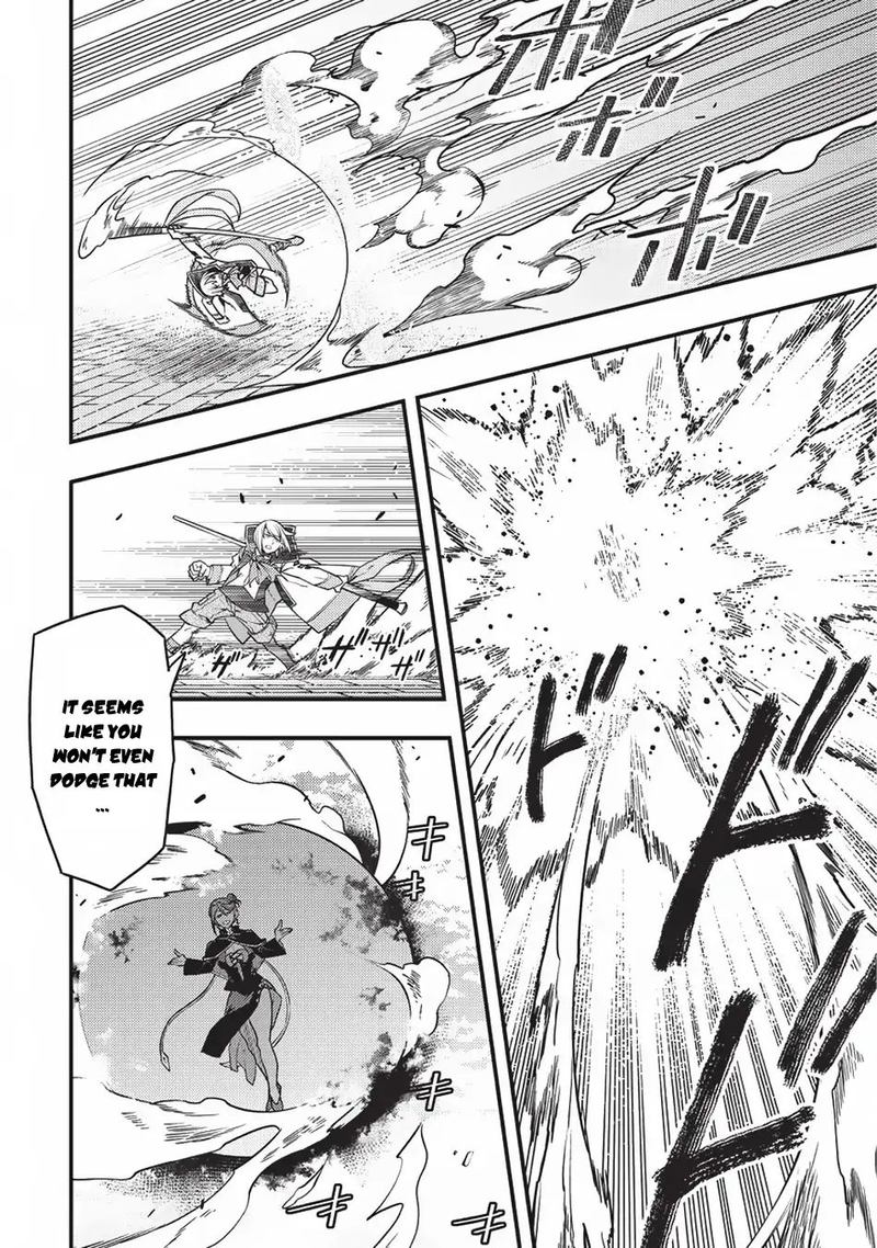 Kyoukai Meikyuu To Ikai No Majutsushi 12 4