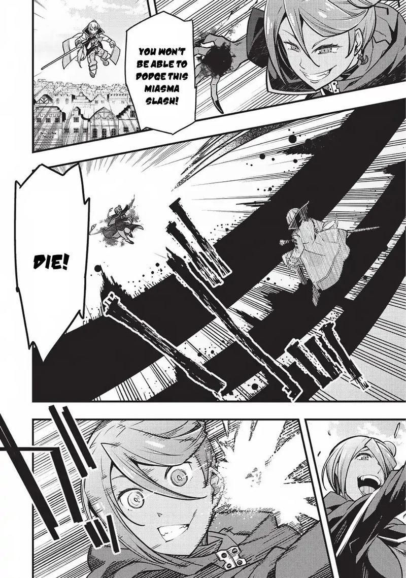 Kyoukai Meikyuu To Ikai No Majutsushi 12 6