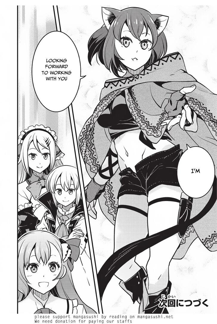 Kyoukai Meikyuu To Ikai No Majutsushi 13 24