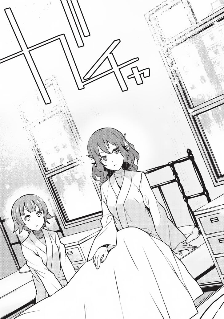 Kyoukai Meikyuu To Ikai No Majutsushi 13 5