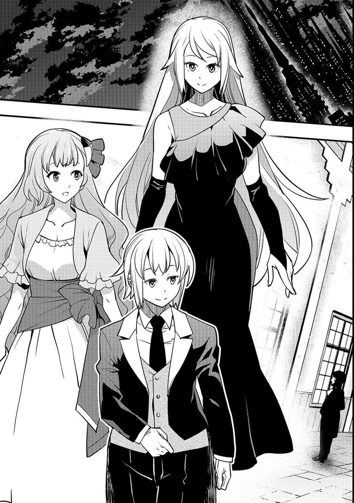 Kyoukai Meikyuu To Ikai No Majutsushi 14 11