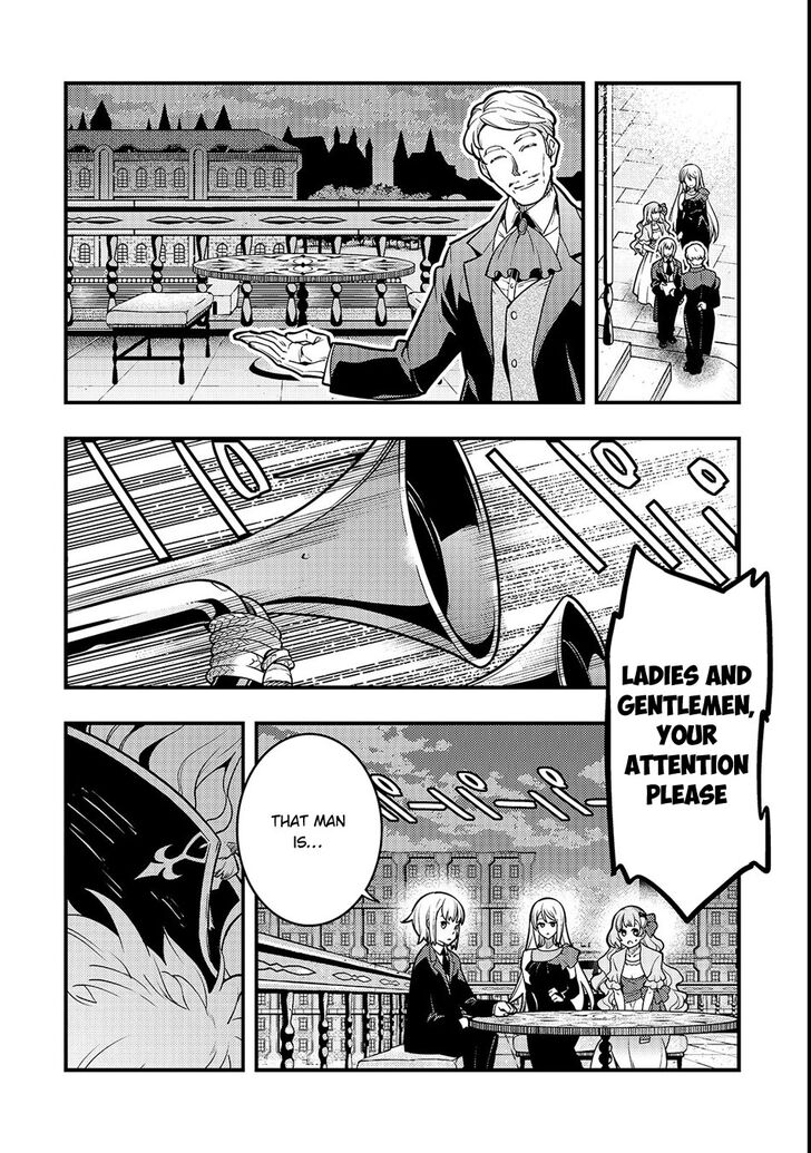 Kyoukai Meikyuu To Ikai No Majutsushi 14 12