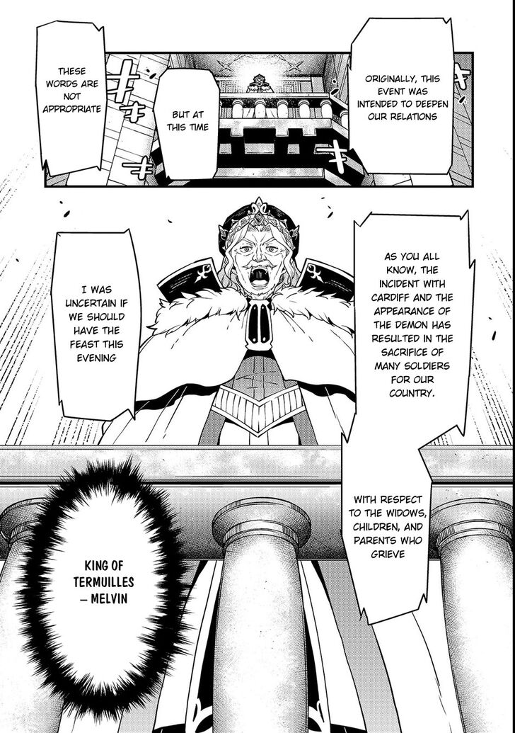 Kyoukai Meikyuu To Ikai No Majutsushi 14 13
