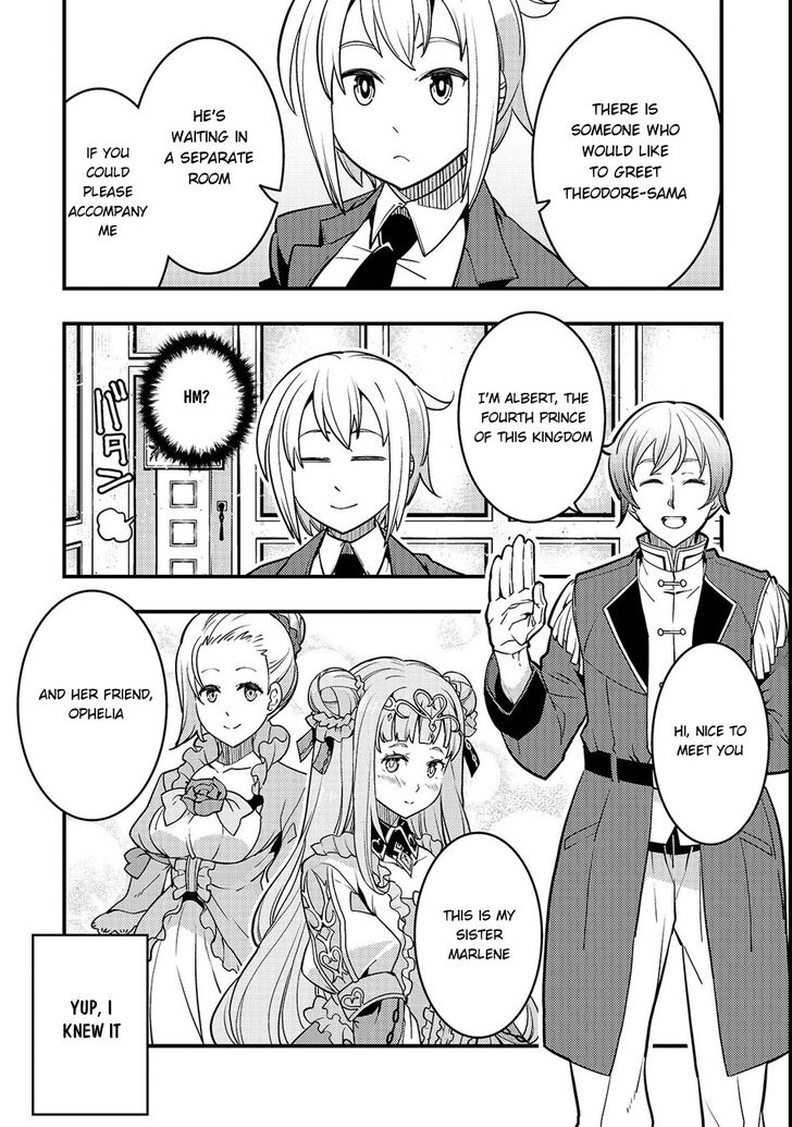 Kyoukai Meikyuu To Ikai No Majutsushi 14 18