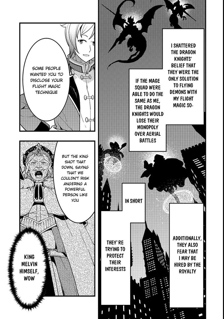 Kyoukai Meikyuu To Ikai No Majutsushi 14 23