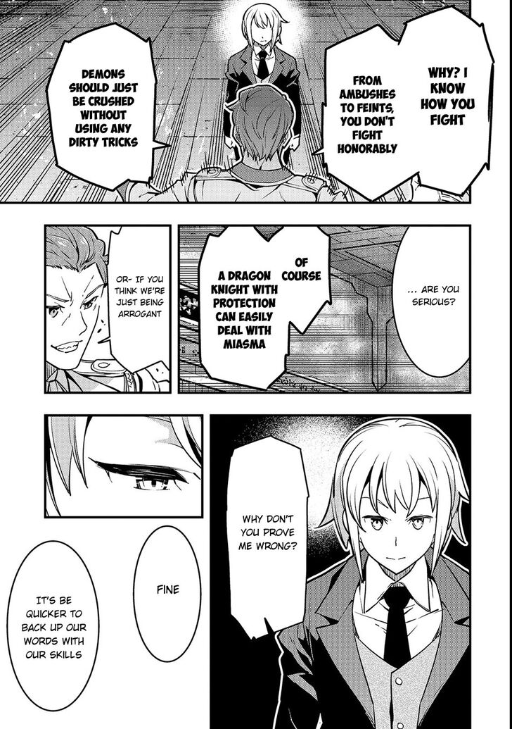 Kyoukai Meikyuu To Ikai No Majutsushi 14 29