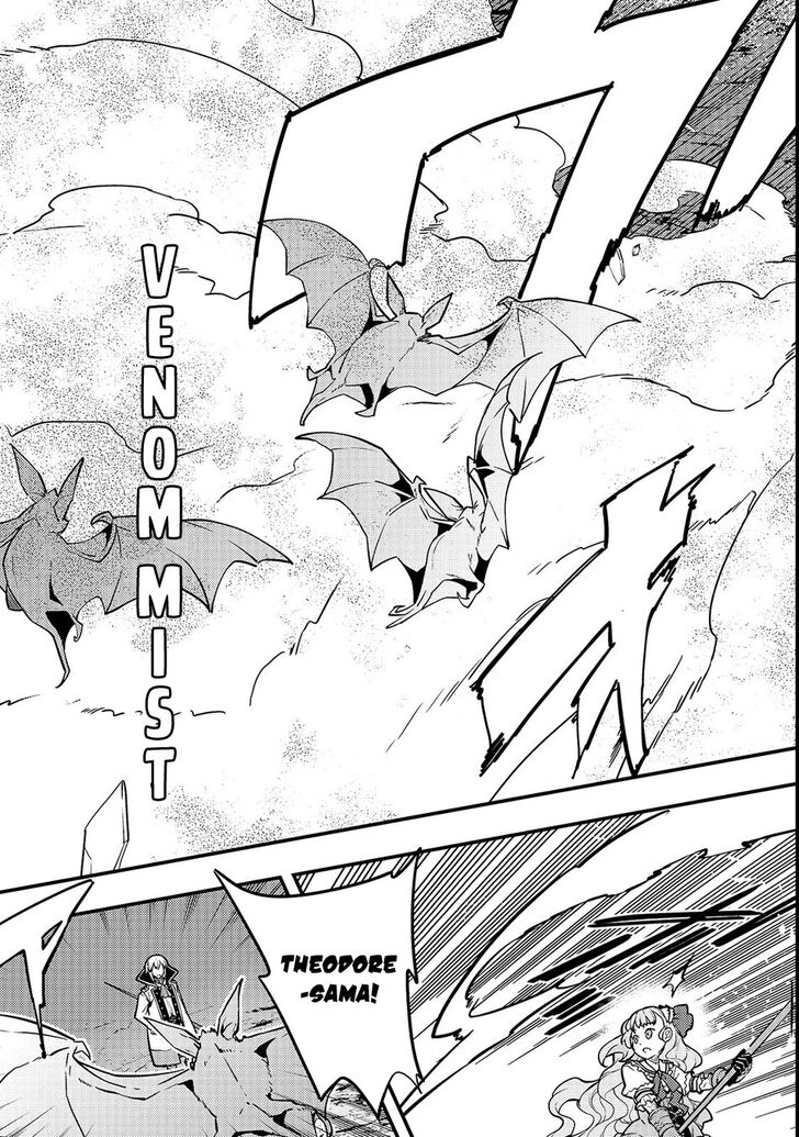 Kyoukai Meikyuu To Ikai No Majutsushi 14 3
