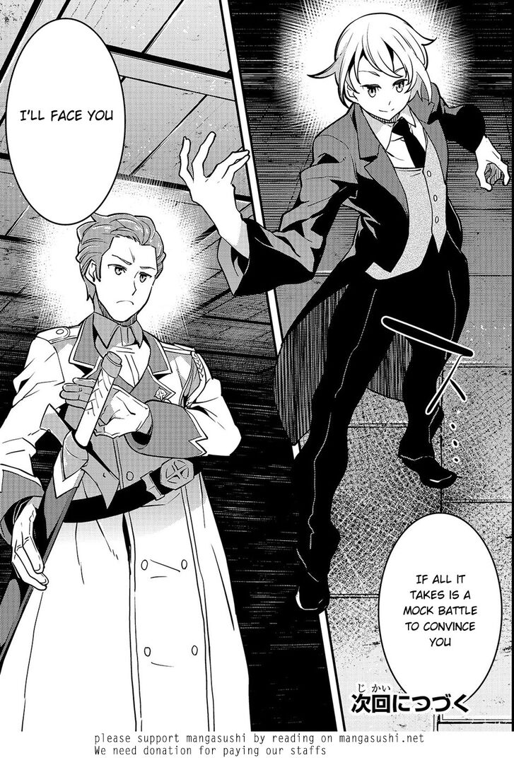 Kyoukai Meikyuu To Ikai No Majutsushi 14 30