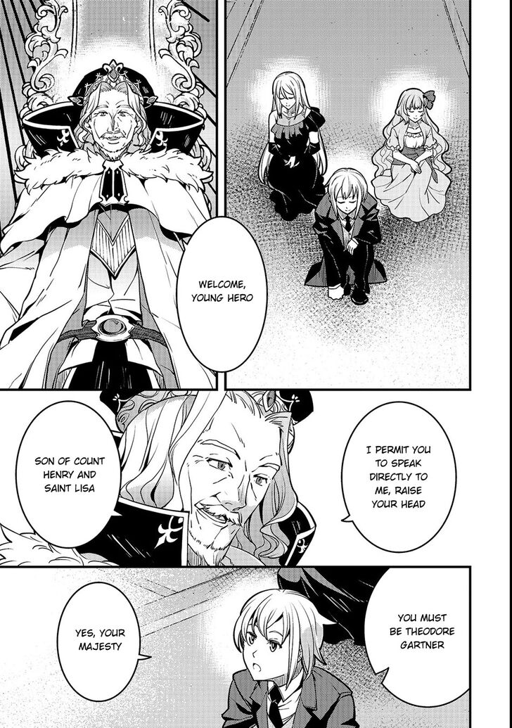 Kyoukai Meikyuu To Ikai No Majutsushi 15 13