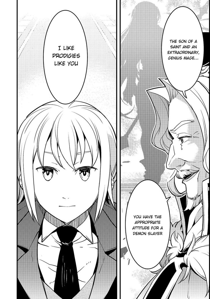 Kyoukai Meikyuu To Ikai No Majutsushi 15 14