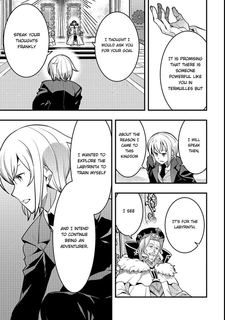 Kyoukai Meikyuu To Ikai No Majutsushi 15 15