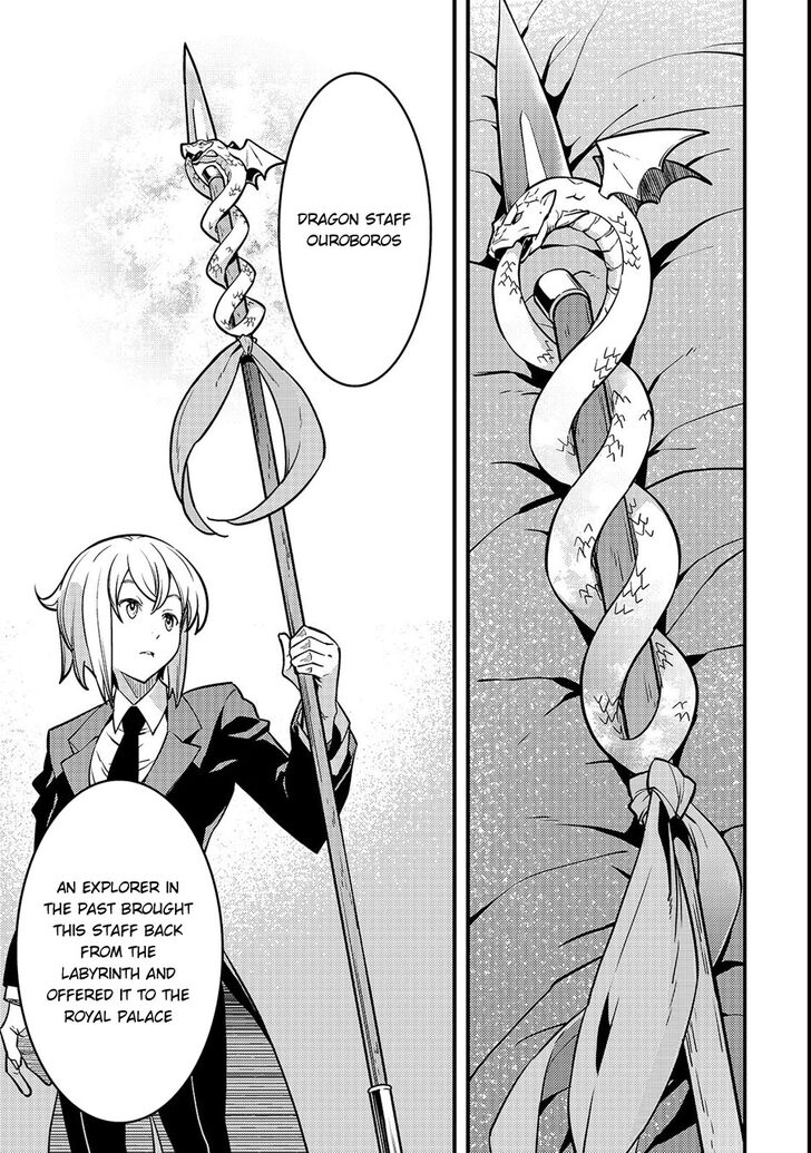 Kyoukai Meikyuu To Ikai No Majutsushi 15 17