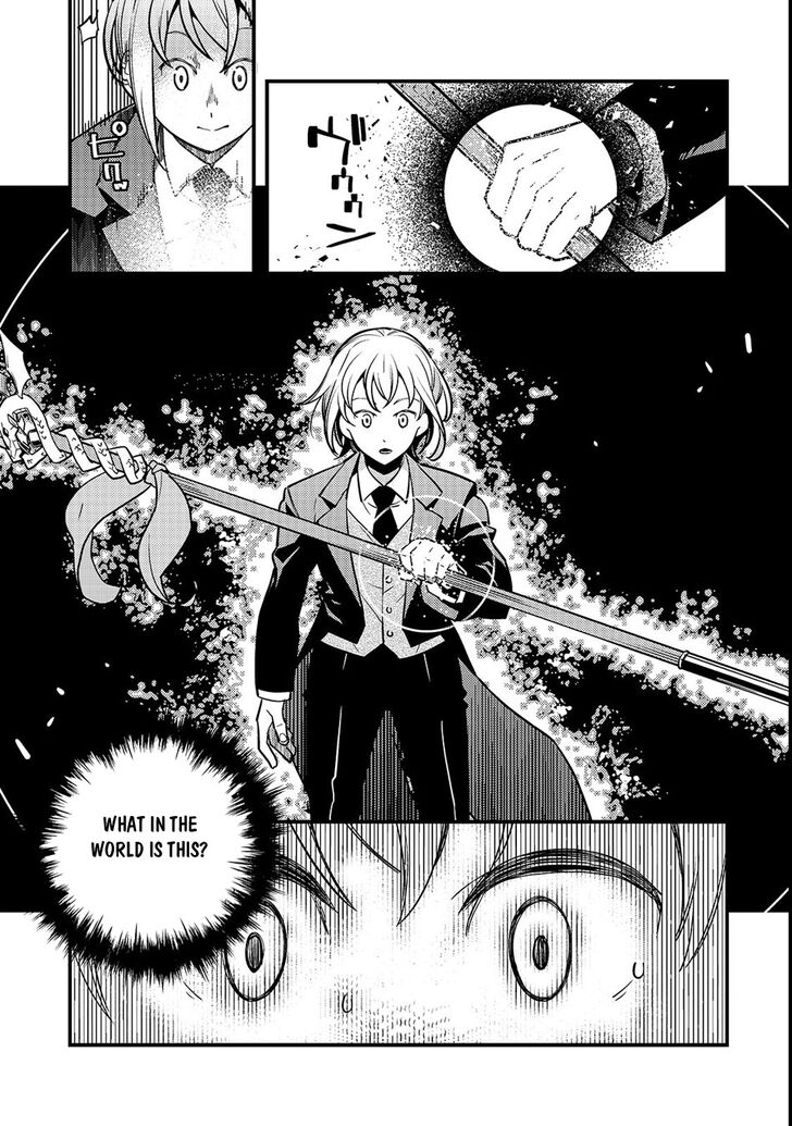 Kyoukai Meikyuu To Ikai No Majutsushi 15 19