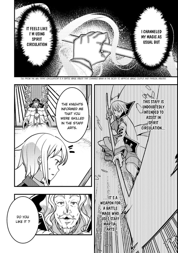 Kyoukai Meikyuu To Ikai No Majutsushi 15 20