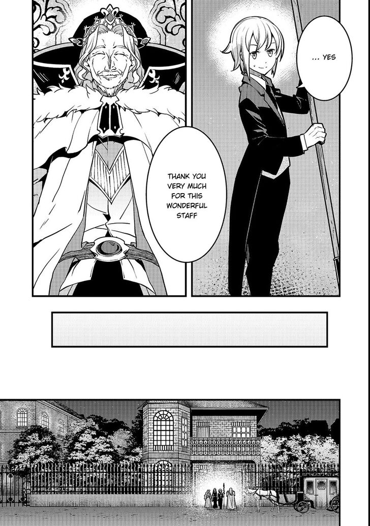 Kyoukai Meikyuu To Ikai No Majutsushi 15 21