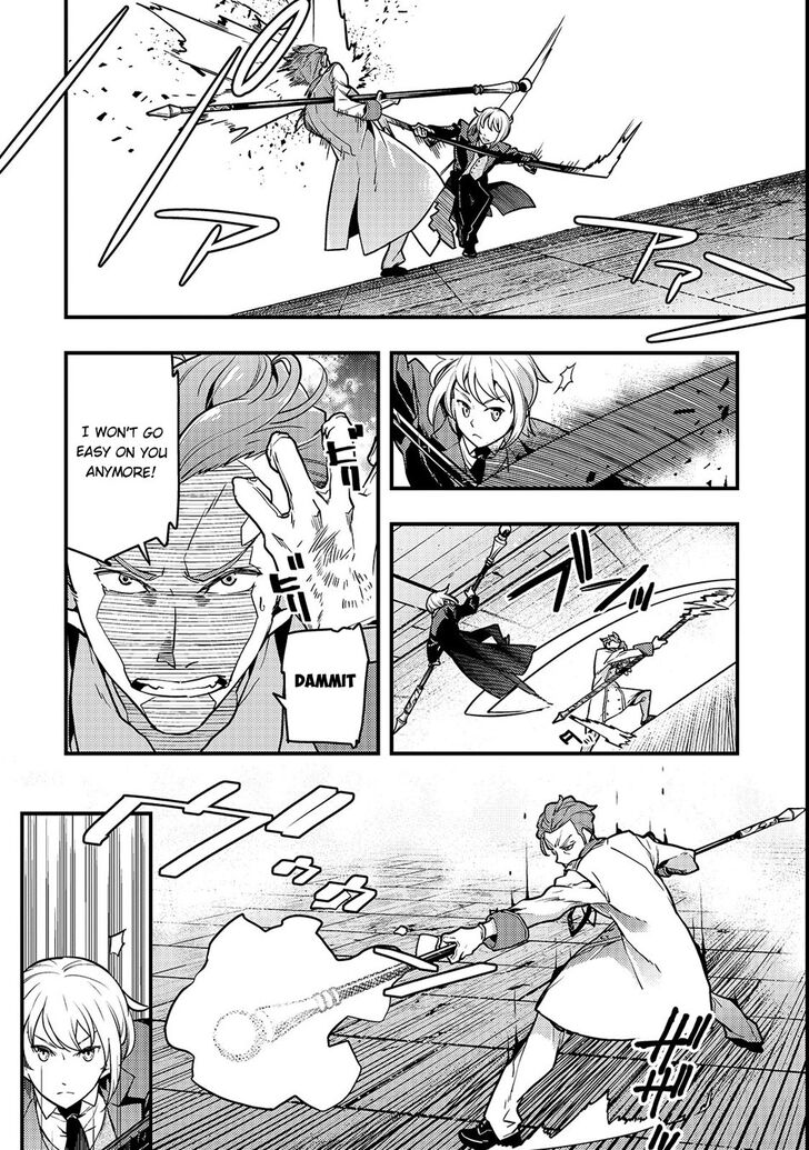 Kyoukai Meikyuu To Ikai No Majutsushi 15 4