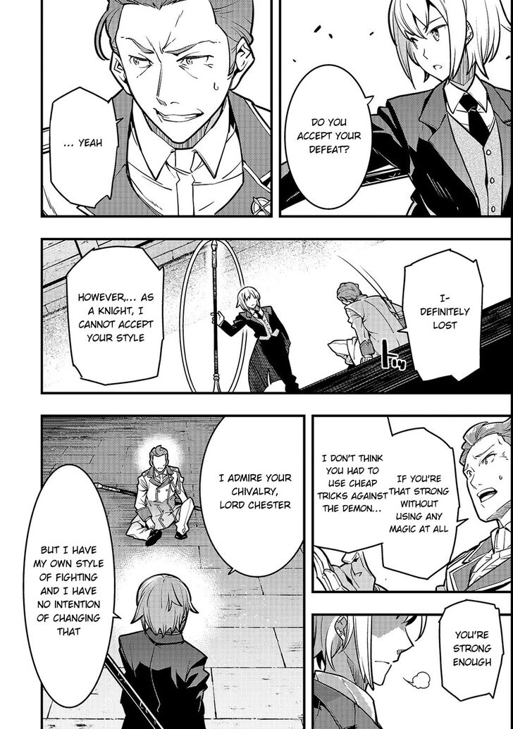 Kyoukai Meikyuu To Ikai No Majutsushi 15 8