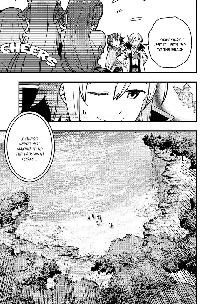 Kyoukai Meikyuu To Ikai No Majutsushi 16 15