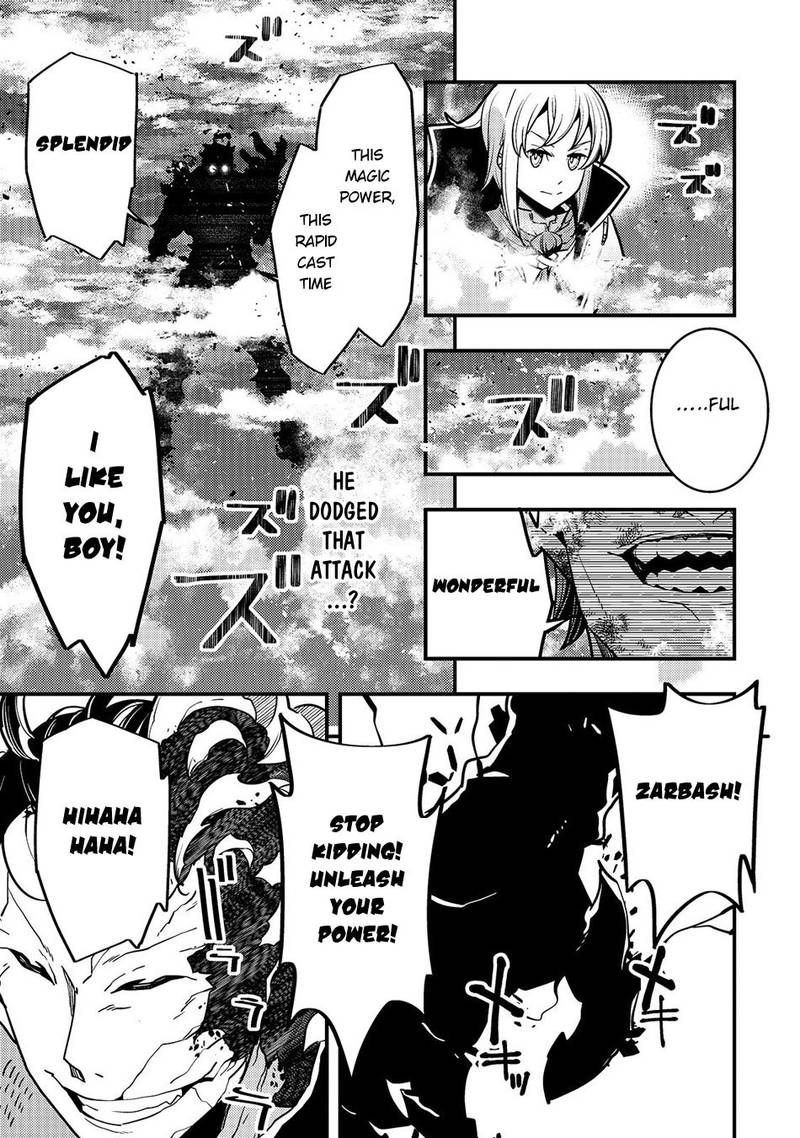Kyoukai Meikyuu To Ikai No Majutsushi 20 23