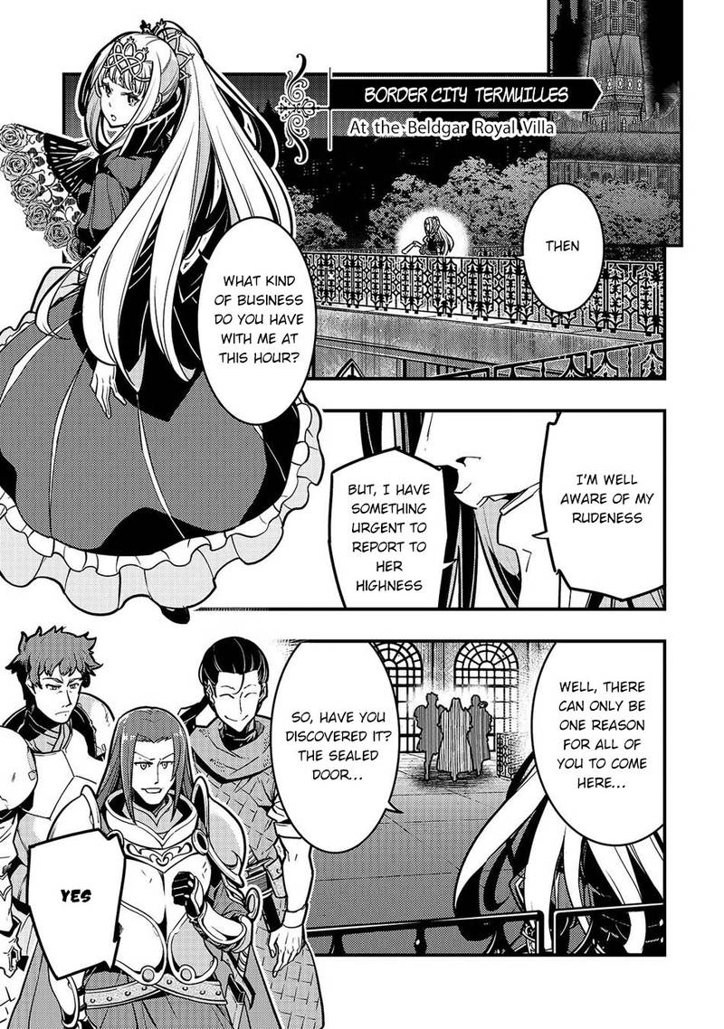 Kyoukai Meikyuu To Ikai No Majutsushi 20 5