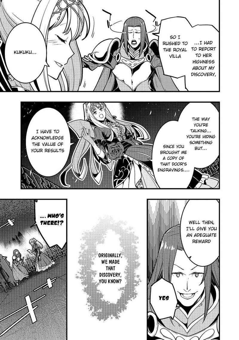 Kyoukai Meikyuu To Ikai No Majutsushi 20 7