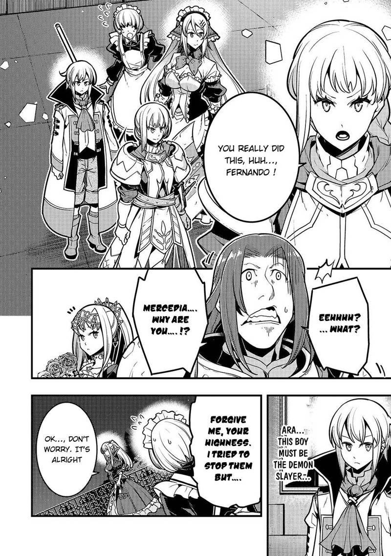 Kyoukai Meikyuu To Ikai No Majutsushi 20 8