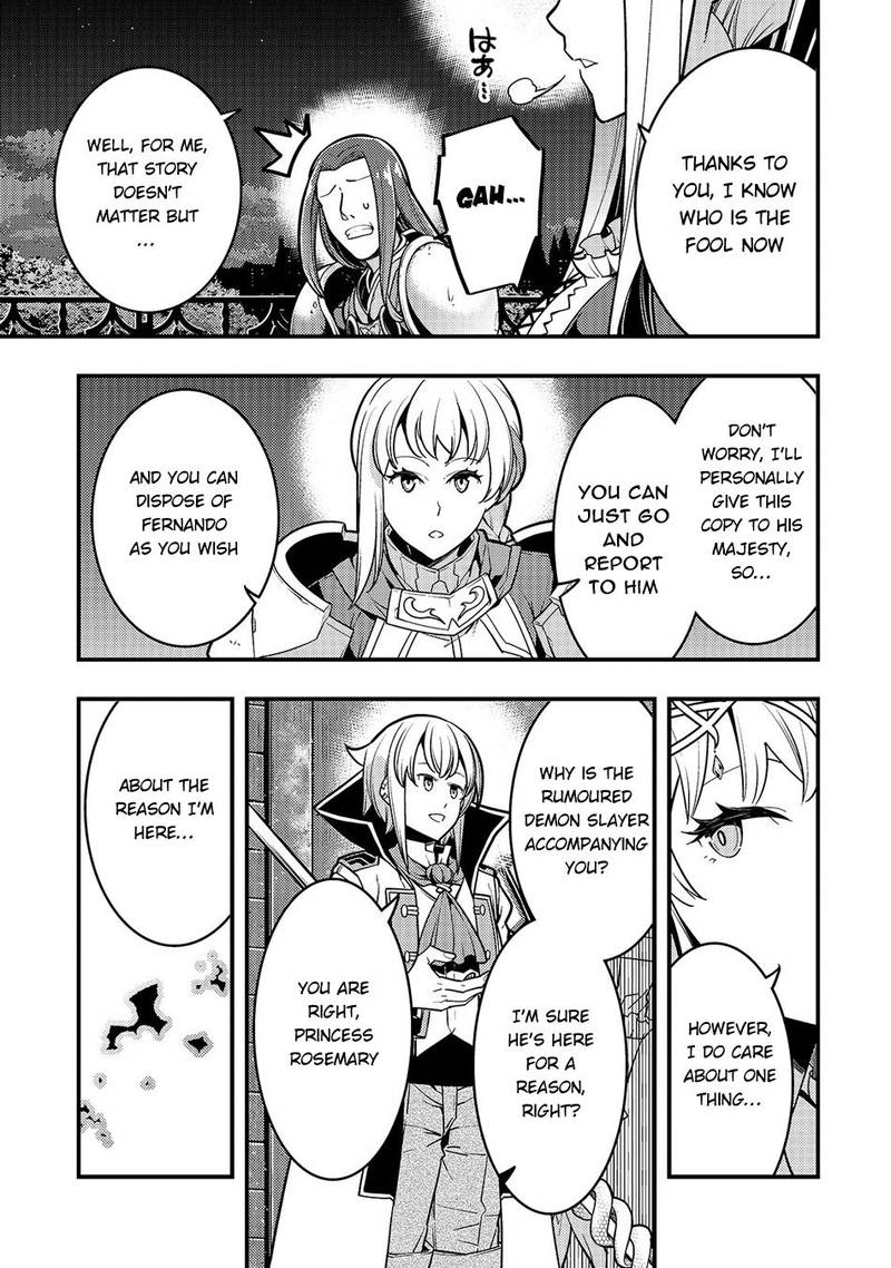 Kyoukai Meikyuu To Ikai No Majutsushi 20 9