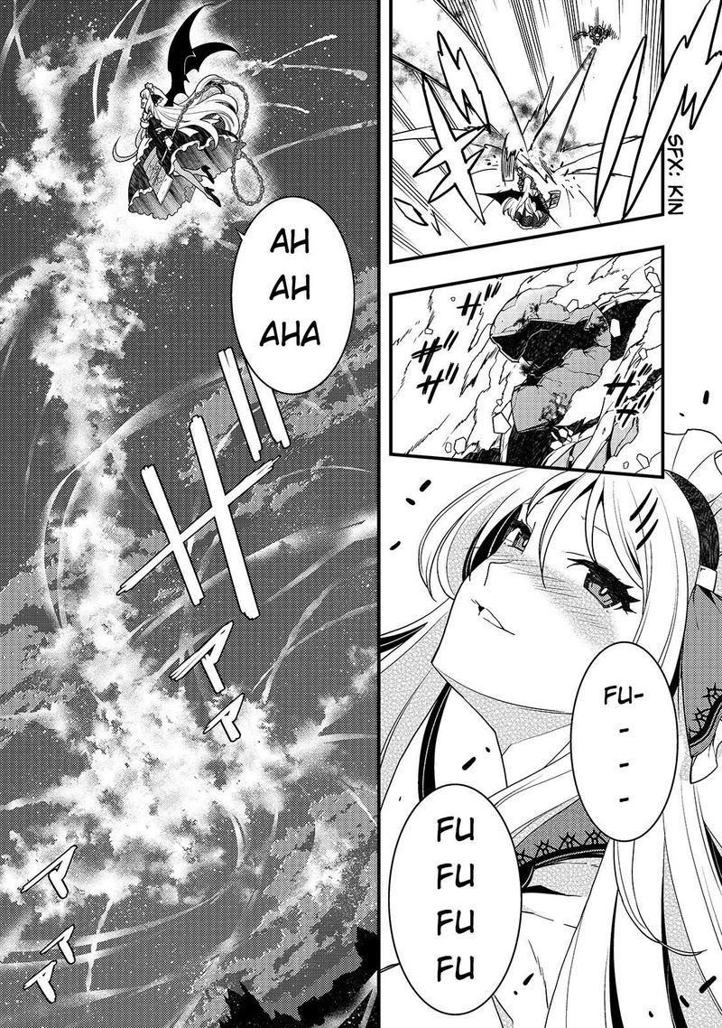 Kyoukai Meikyuu To Ikai No Majutsushi 21 15