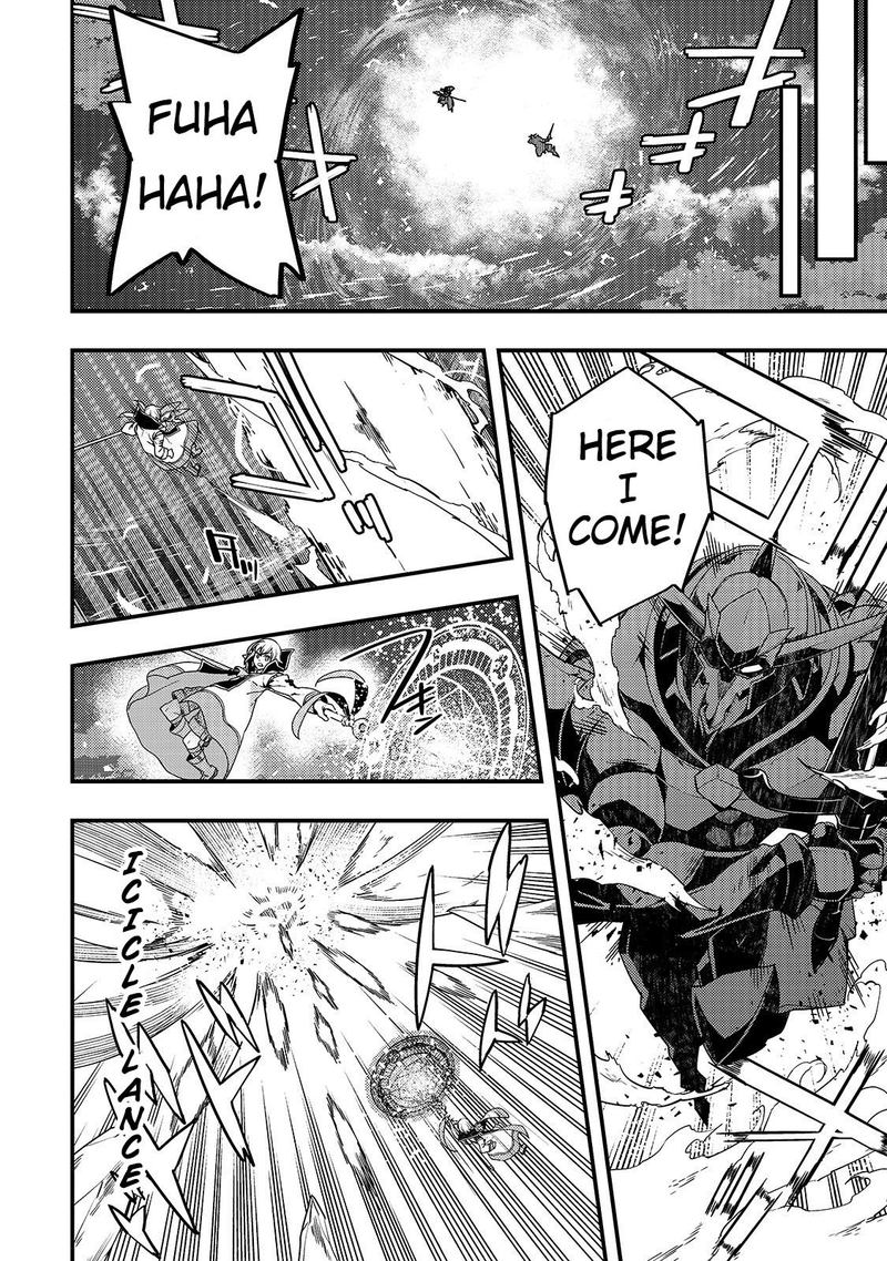 Kyoukai Meikyuu To Ikai No Majutsushi 21 16