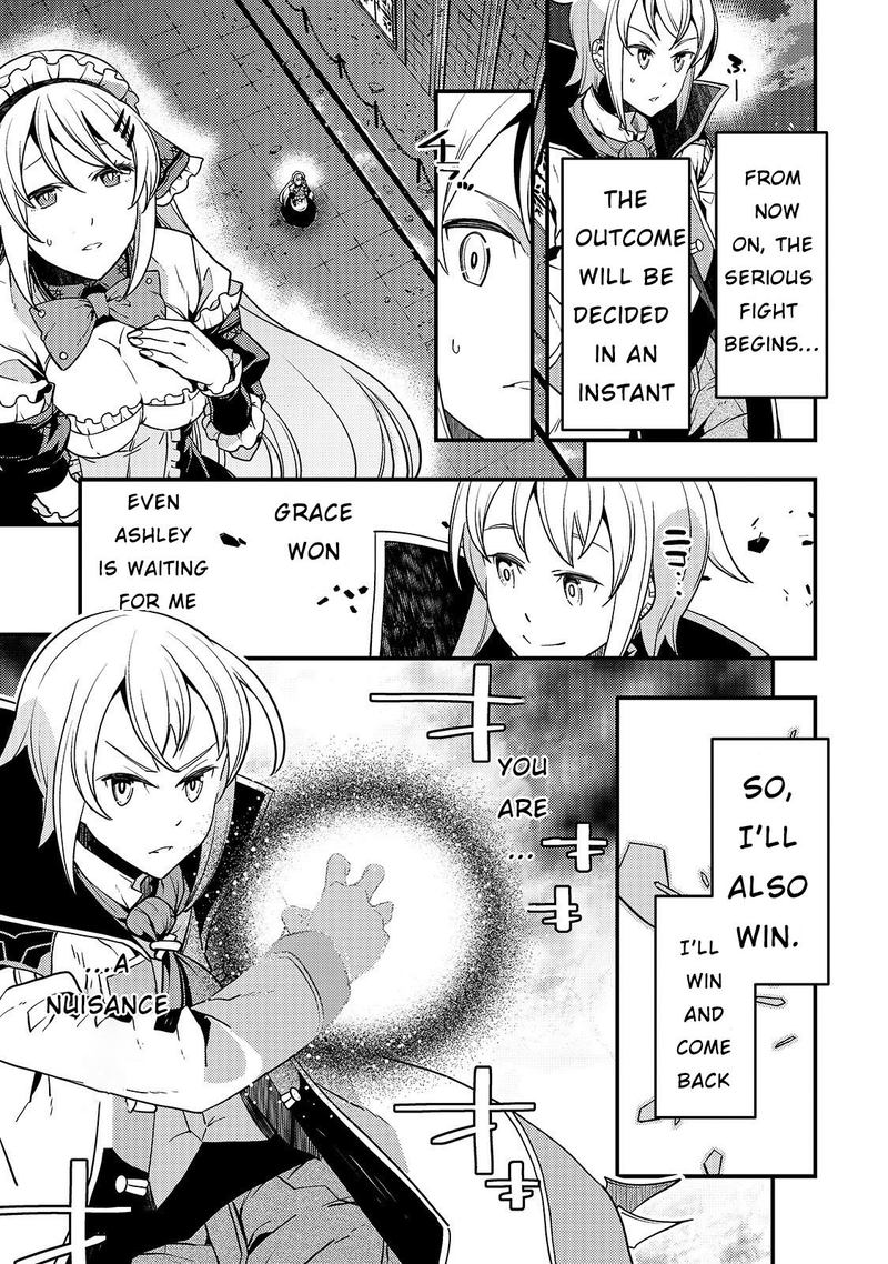 Kyoukai Meikyuu To Ikai No Majutsushi 21 19