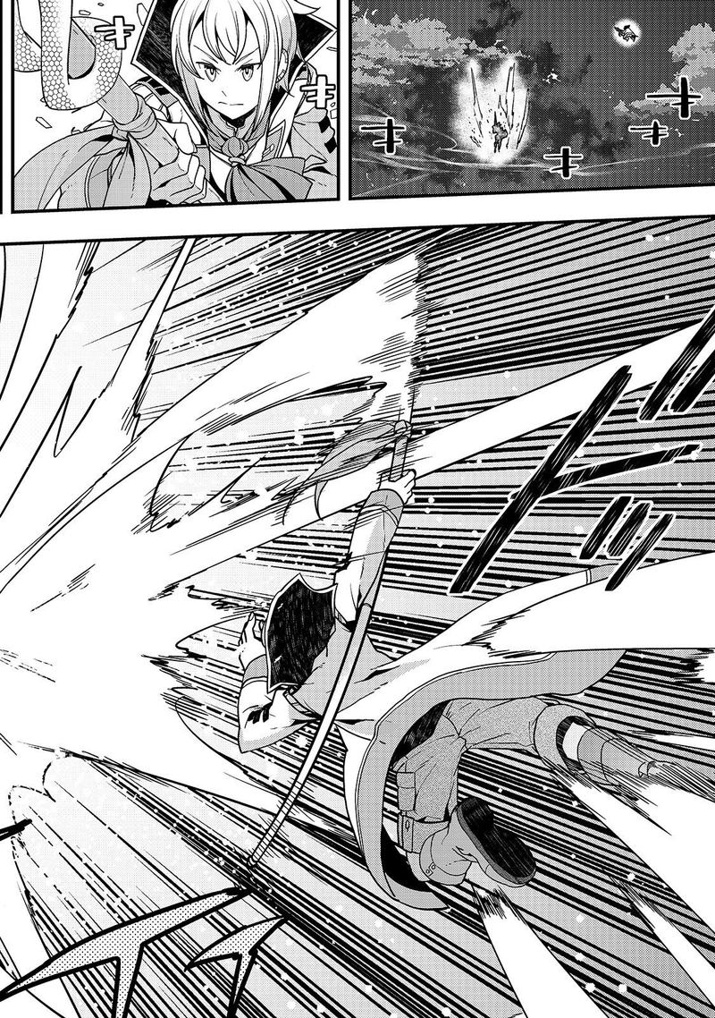Kyoukai Meikyuu To Ikai No Majutsushi 21 20
