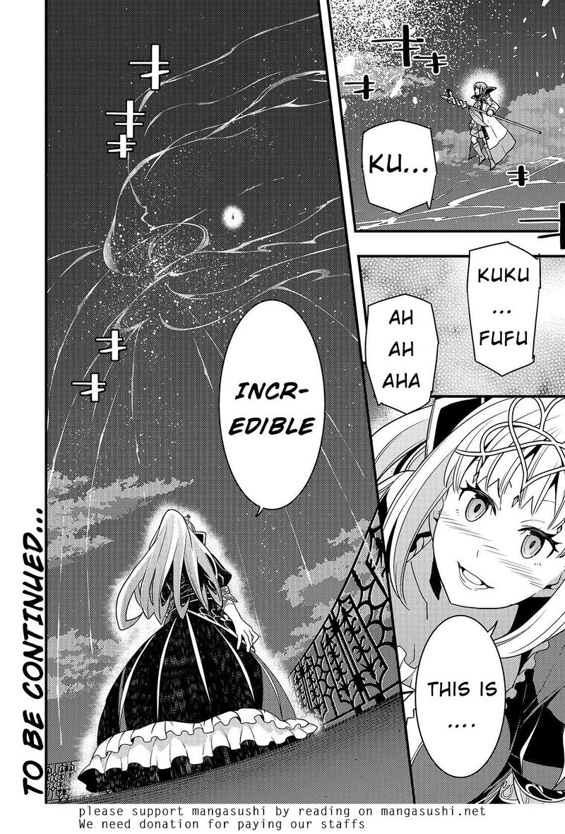 Kyoukai Meikyuu To Ikai No Majutsushi 21 32