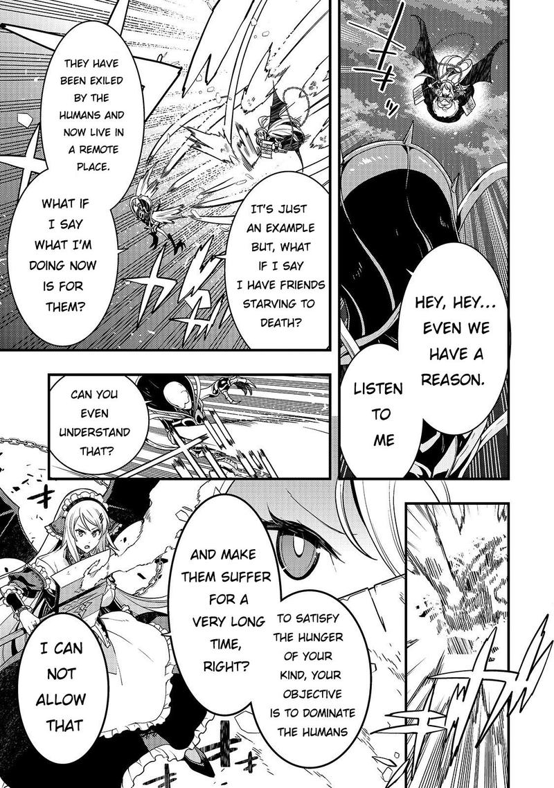 Kyoukai Meikyuu To Ikai No Majutsushi 21 7