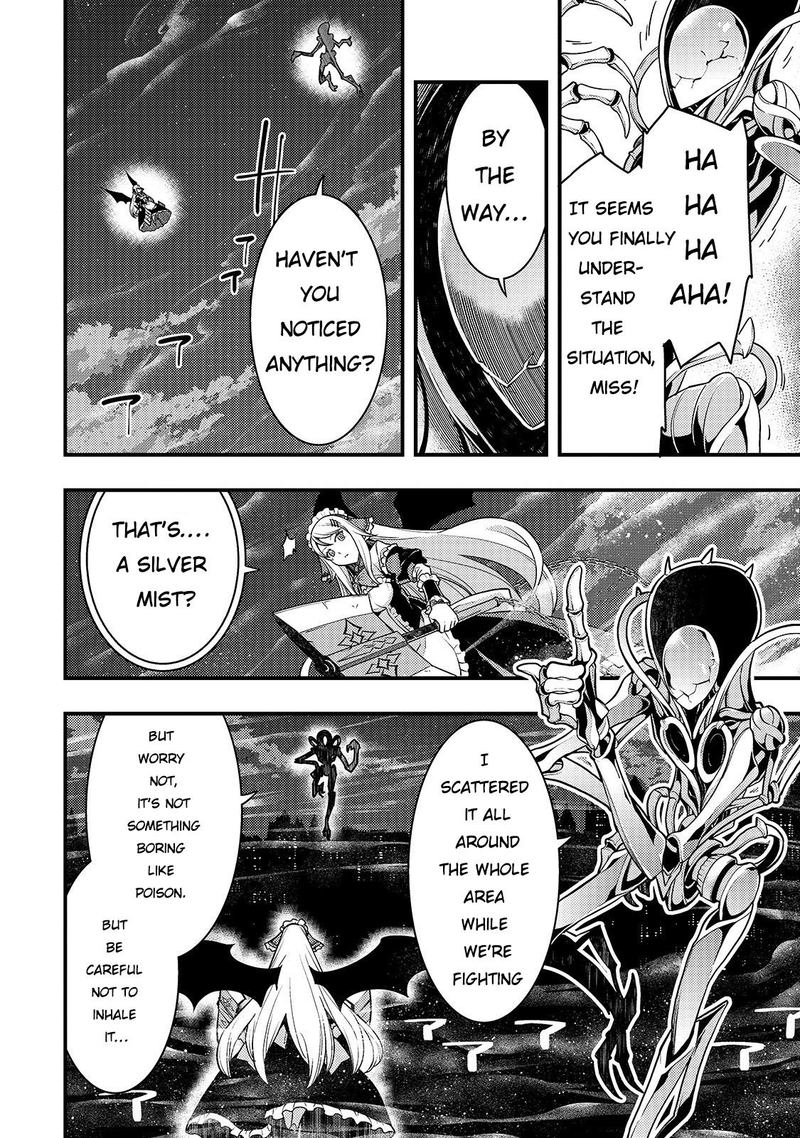 Kyoukai Meikyuu To Ikai No Majutsushi 21 8