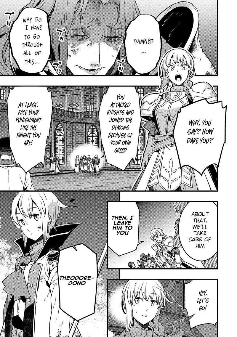 Kyoukai Meikyuu To Ikai No Majutsushi 22 1
