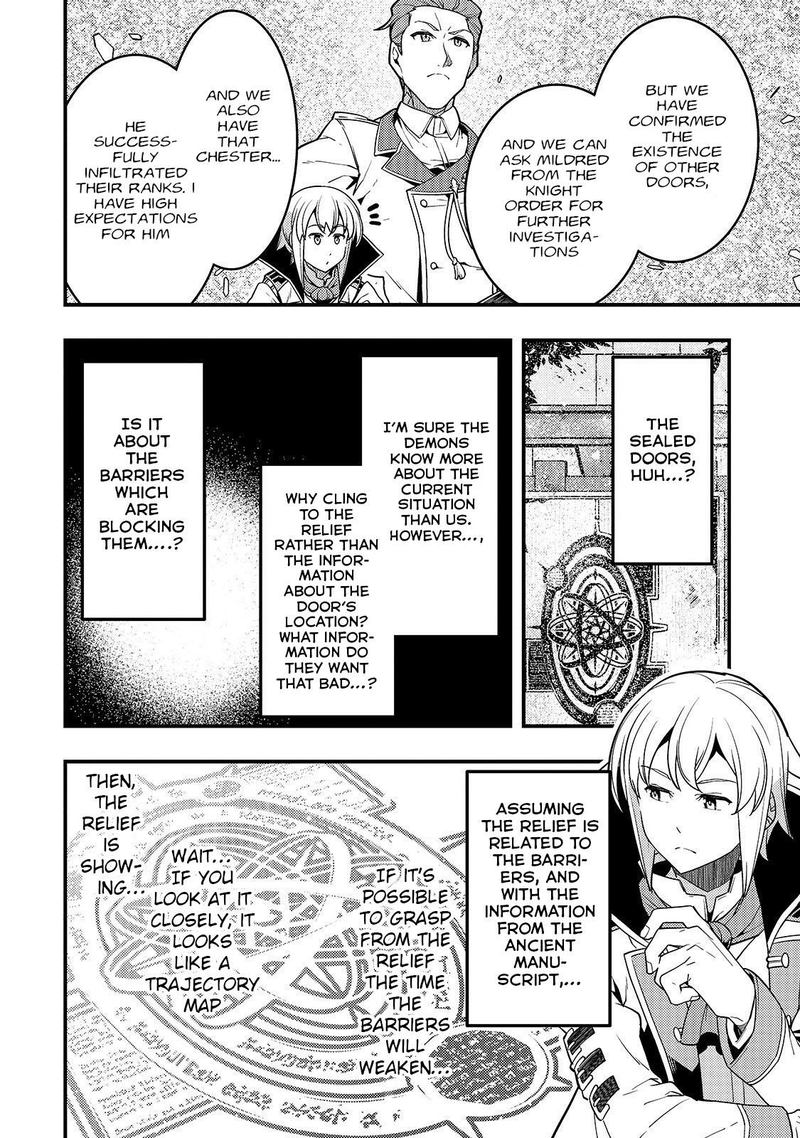 Kyoukai Meikyuu To Ikai No Majutsushi 22 14