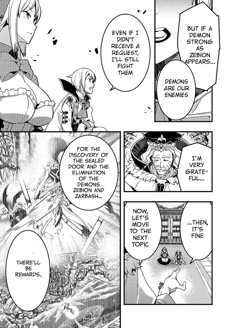 Kyoukai Meikyuu To Ikai No Majutsushi 22 17
