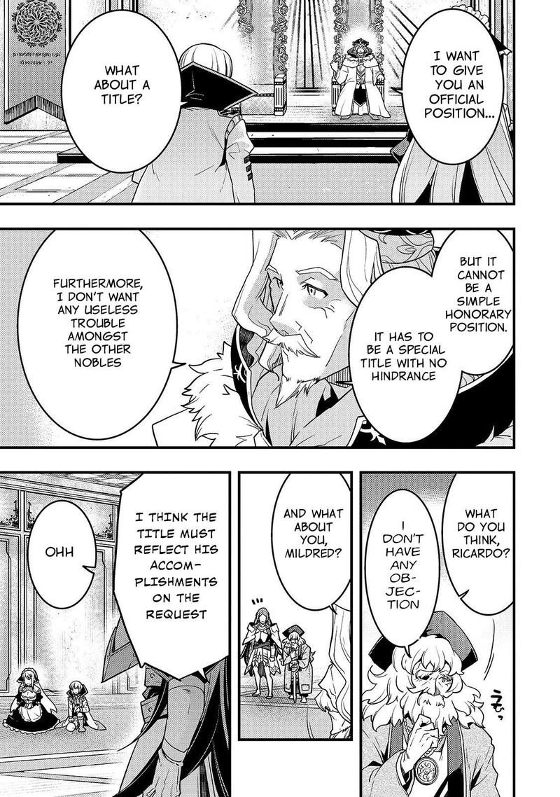Kyoukai Meikyuu To Ikai No Majutsushi 22 19