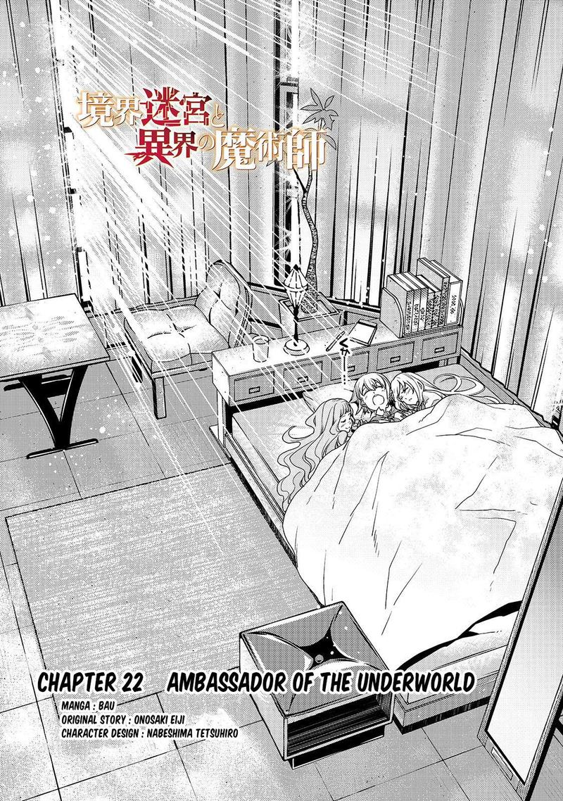 Kyoukai Meikyuu To Ikai No Majutsushi 22 4
