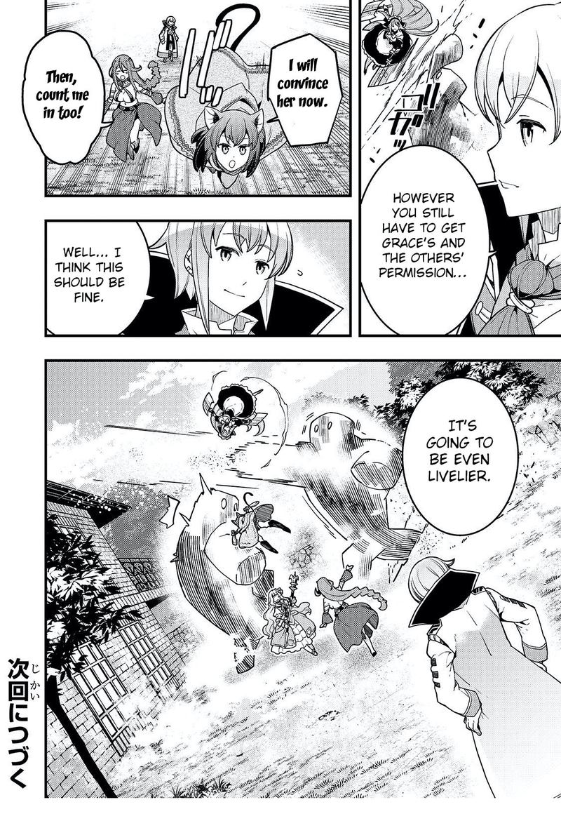 Kyoukai Meikyuu To Ikai No Majutsushi 23 13